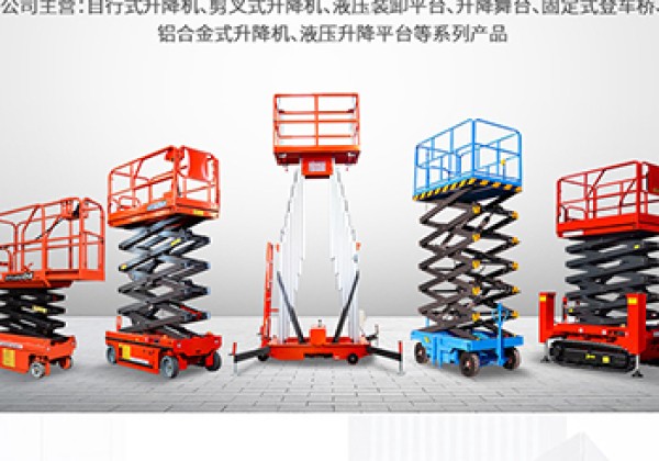 定远​出口成为核心增长引擎